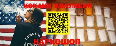 мефедрон Канаш