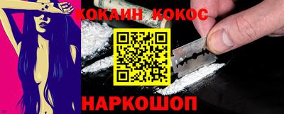 мдма Камышлов