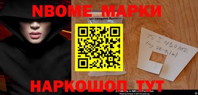 мефедрон Канаш