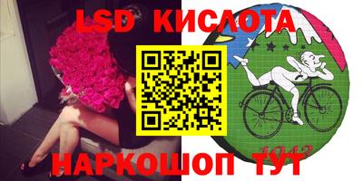 мдма Камышлов