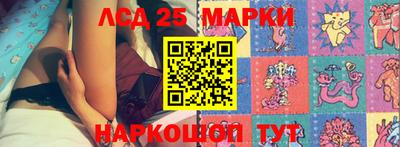 мдма Камышлов