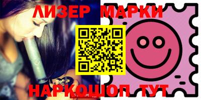 мдма Камышлов