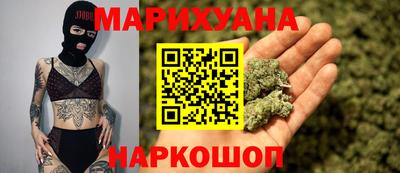 эйфоретик Кандалакша