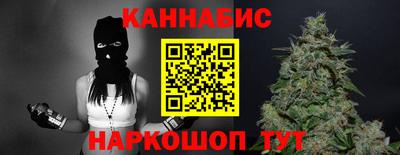 эйфоретик Кандалакша