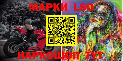 мдма Камышлов