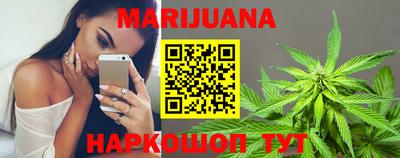 мефедрон Канаш