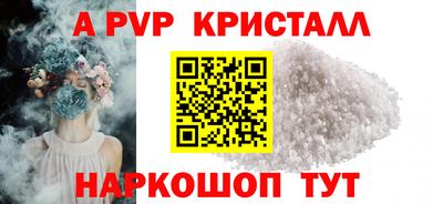 мдма Камышлов