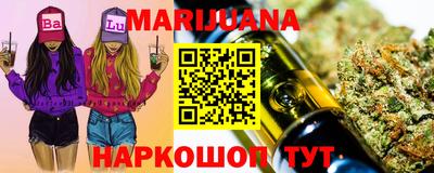 мефедрон Канаш