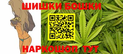 мдма Камышлов