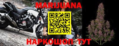 мдма Камышлов