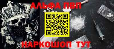 мдма Камышлов