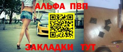 мдма Камышлов