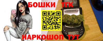 мдма Камышлов