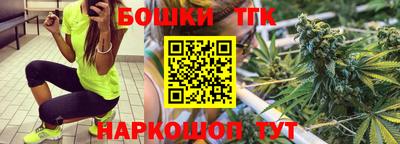 мдма Камышлов