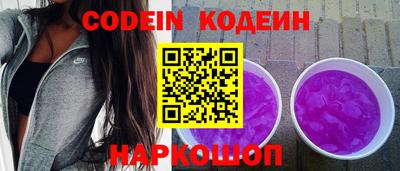 мдма Камышлов