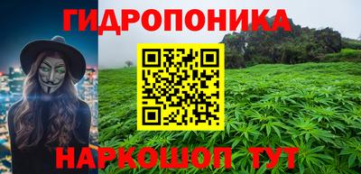 мдма Камышлов
