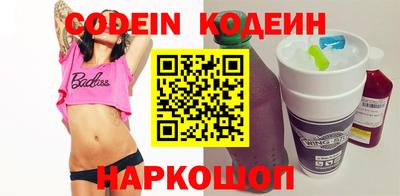 мдма Камышлов