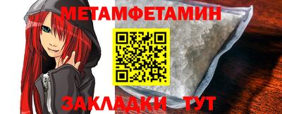 эйфоретик Кандалакша