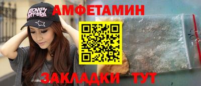 мефедрон Канаш