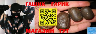 эйфоретик Кандалакша