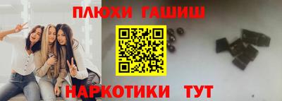 эйфоретик Кандалакша