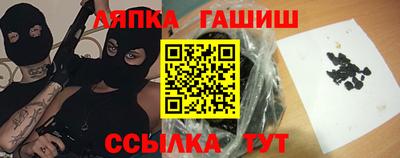 мефедрон Канаш
