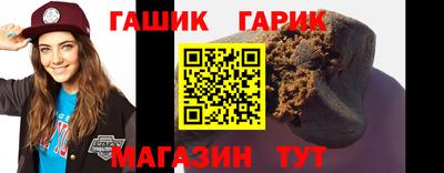 эйфоретик Кандалакша