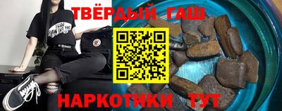 эйфоретик Кандалакша